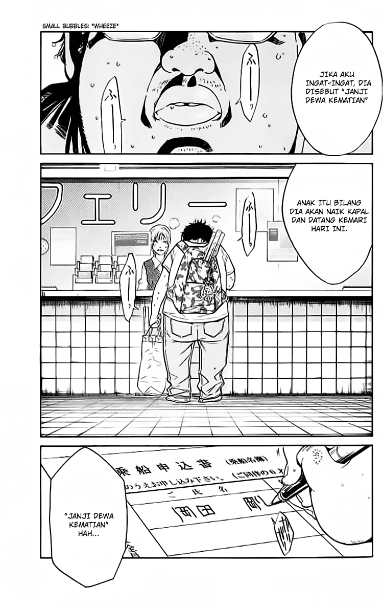 Alive: Saishuu Shinkateki Shounen Chapter 14 Image 31