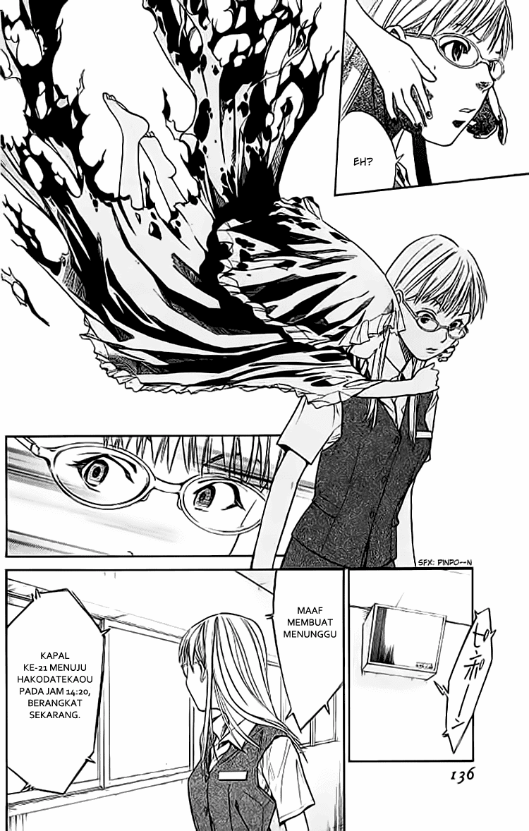Alive: Saishuu Shinkateki Shounen Chapter 14 Image 36