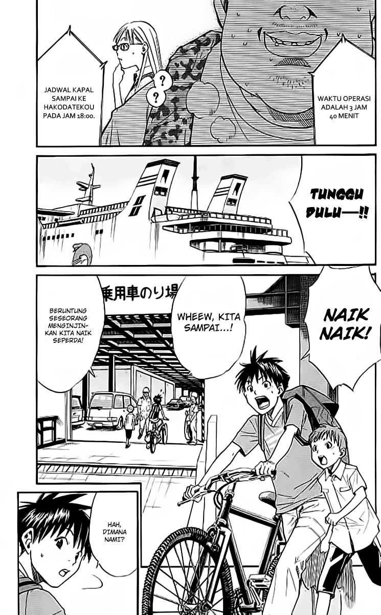 Alive: Saishuu Shinkateki Shounen Chapter 14 Image 37