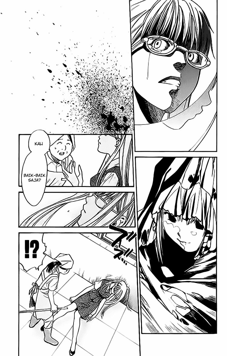 Alive: Saishuu Shinkateki Shounen Chapter 14 Image 43