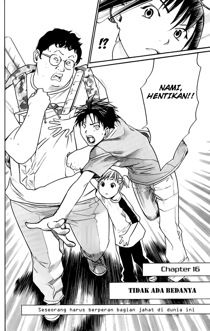 Alive: Saishuu Shinkateki Shounen Chapter 16 Image 2