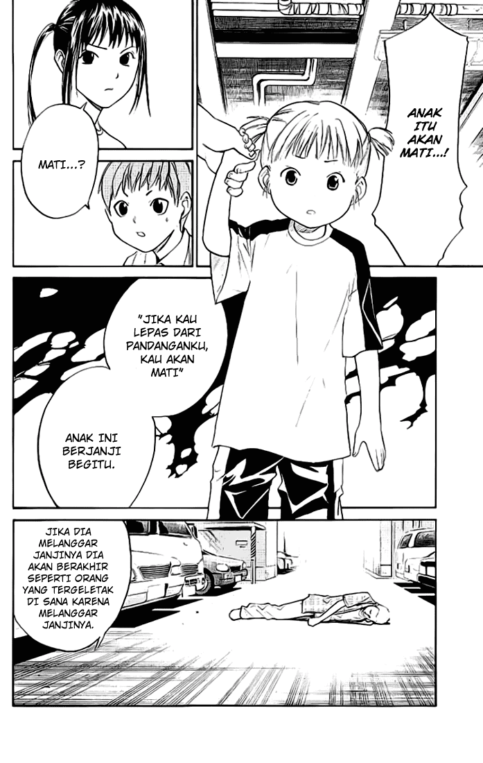 Alive: Saishuu Shinkateki Shounen Chapter 16 Image 4
