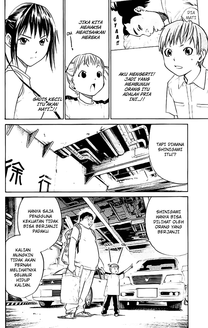 Alive: Saishuu Shinkateki Shounen Chapter 16 Image 6