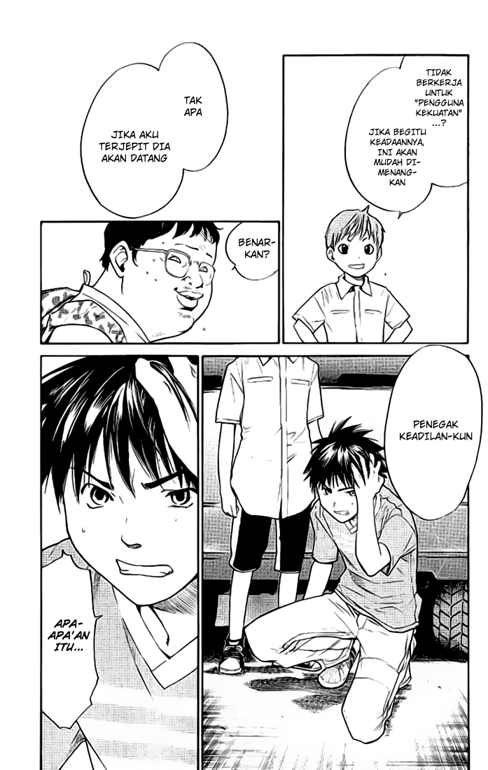 Alive: Saishuu Shinkateki Shounen Chapter 16 Image 7