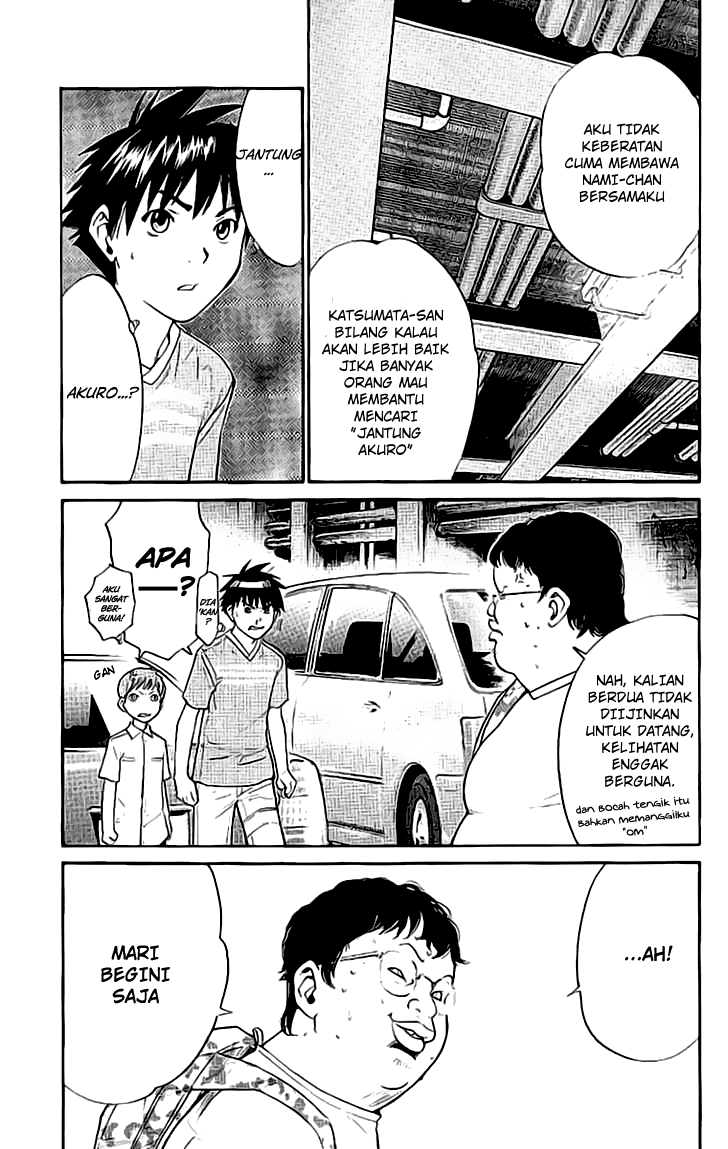 Alive: Saishuu Shinkateki Shounen Chapter 16 Image 13