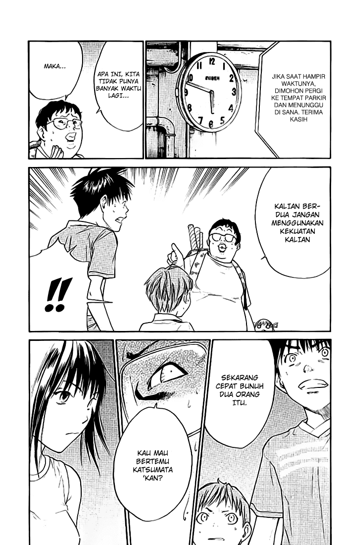 Alive: Saishuu Shinkateki Shounen Chapter 16 Image 15