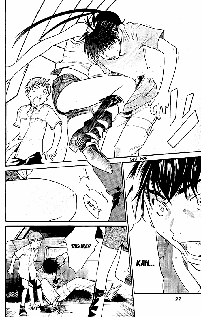 Alive: Saishuu Shinkateki Shounen Chapter 16 Image 18