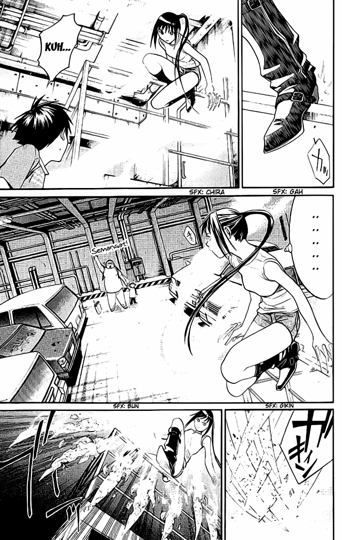 Alive: Saishuu Shinkateki Shounen Chapter 16 Image 23