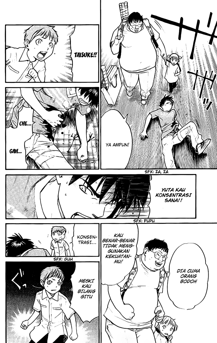 Alive: Saishuu Shinkateki Shounen Chapter 16 Image 26