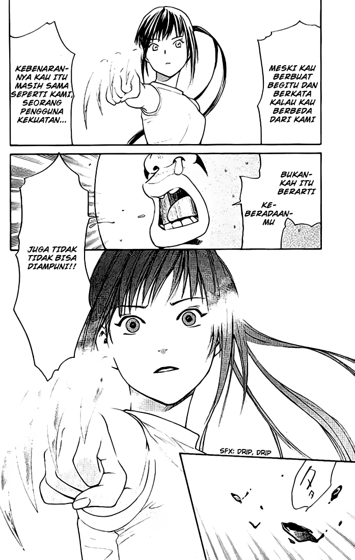 Alive: Saishuu Shinkateki Shounen Chapter 16 Image 38