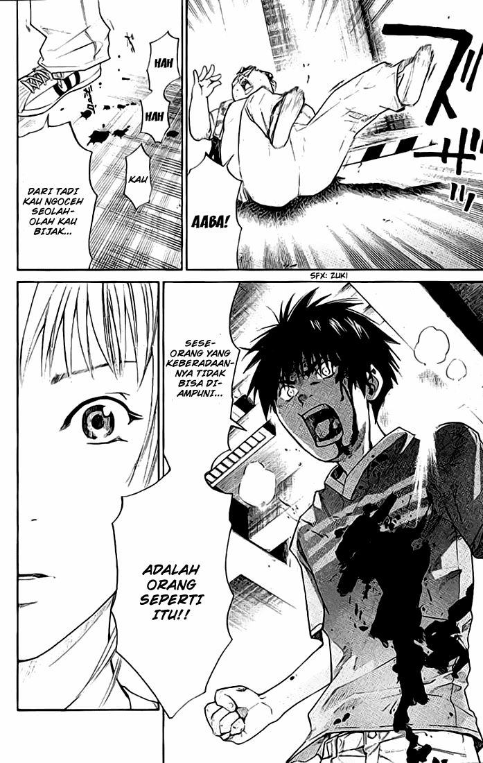 Alive: Saishuu Shinkateki Shounen Chapter 16 Image 40