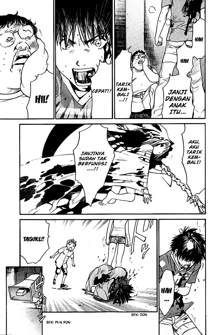 Alive: Saishuu Shinkateki Shounen Chapter 16 Image 41
