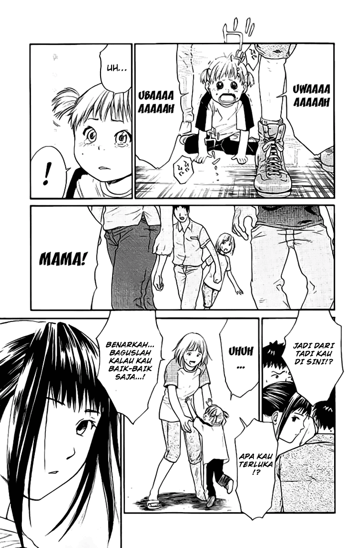 Alive: Saishuu Shinkateki Shounen Chapter 16 Image 43