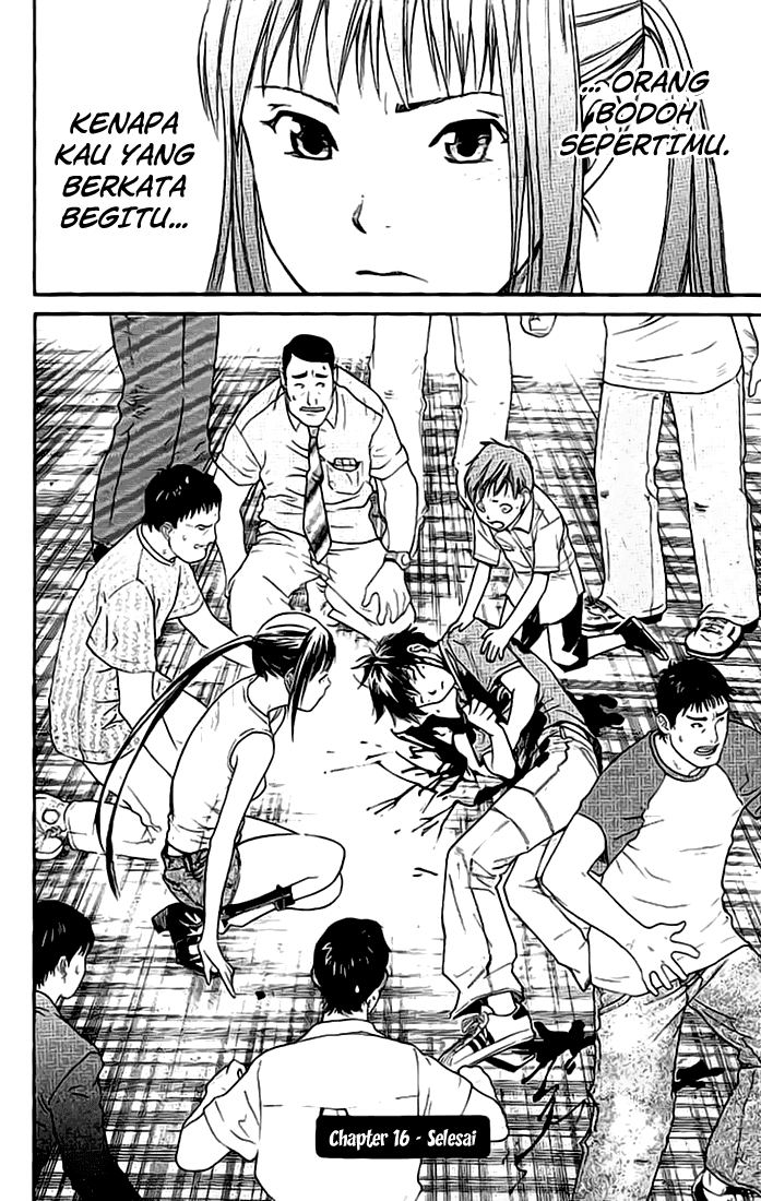 Alive: Saishuu Shinkateki Shounen Chapter 16 Image 46
