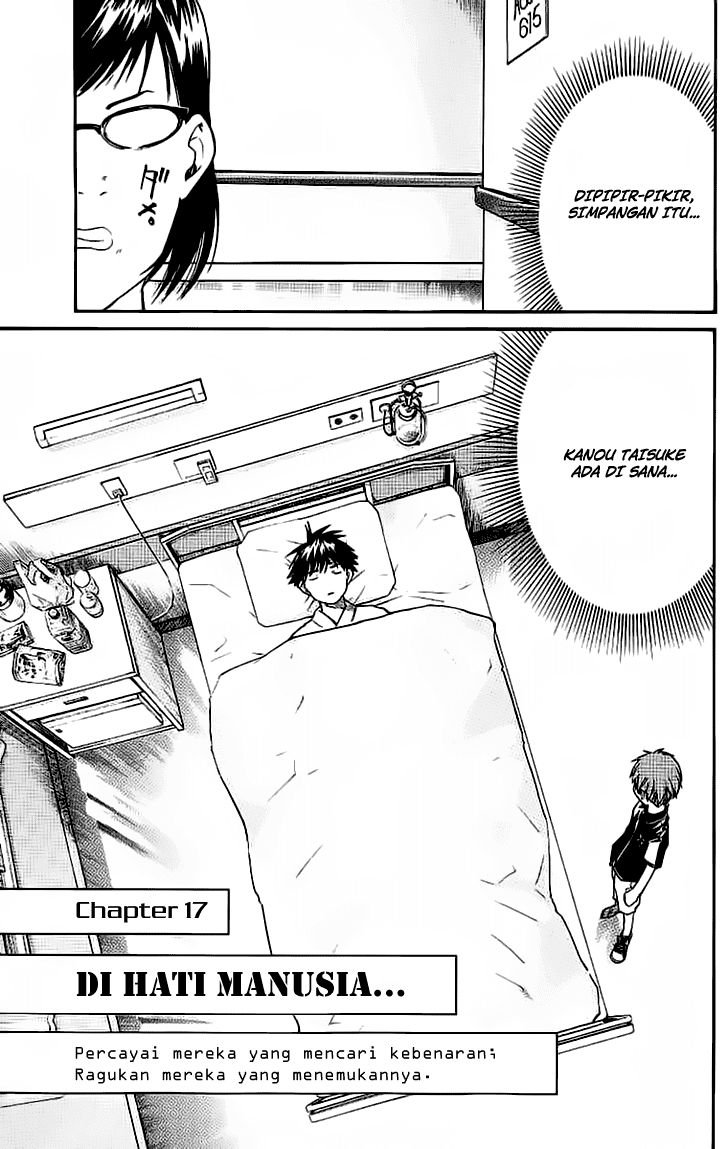 Alive: Saishuu Shinkateki Shounen Chapter 17 Image 2