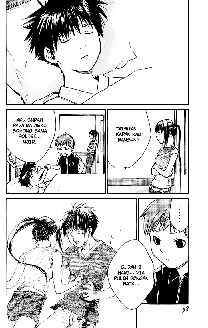 Alive: Saishuu Shinkateki Shounen Chapter 17 Image 4