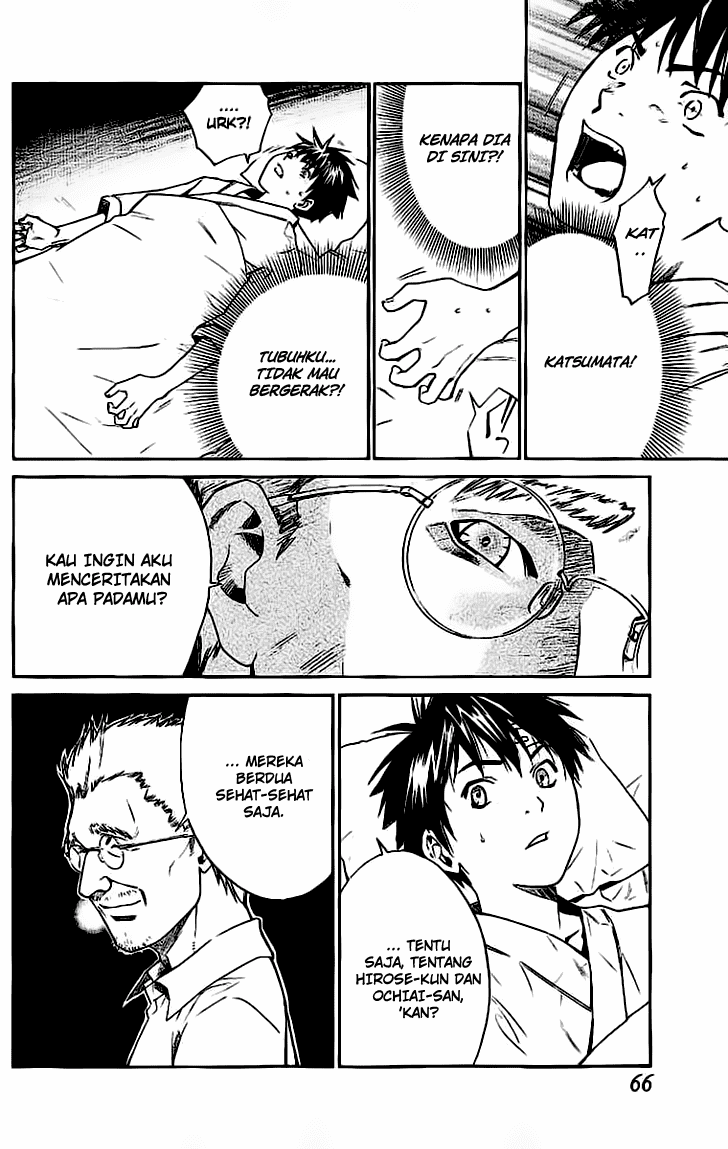 Alive: Saishuu Shinkateki Shounen Chapter 17 Image 11