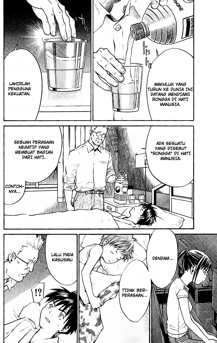 Alive: Saishuu Shinkateki Shounen Chapter 17 Image 15