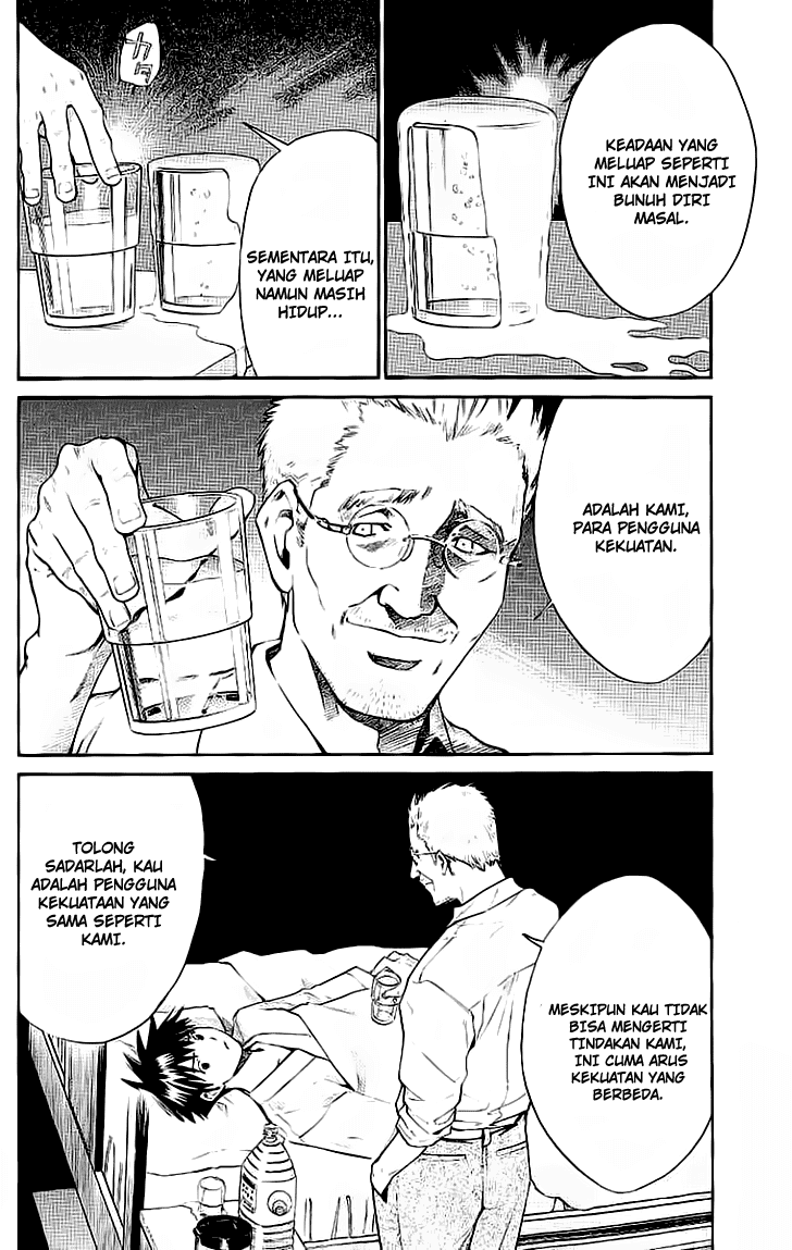 Alive: Saishuu Shinkateki Shounen Chapter 17 Image 17