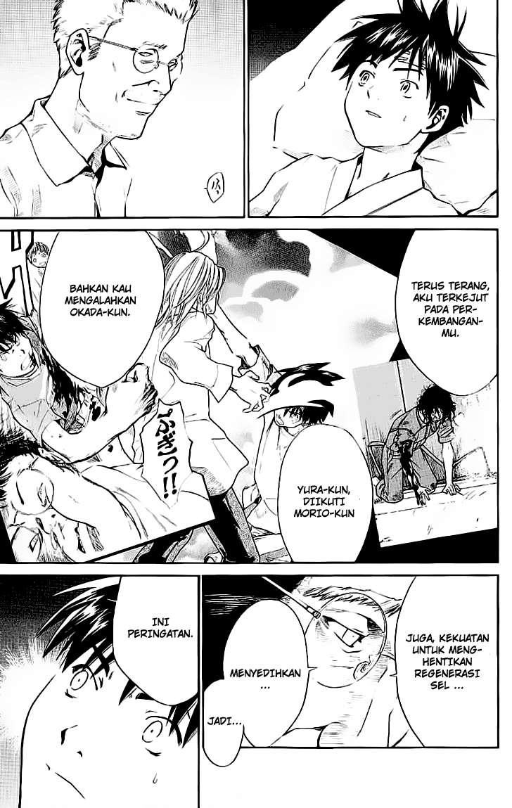 Alive: Saishuu Shinkateki Shounen Chapter 17 Image 18