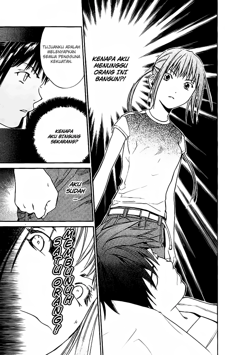 Alive: Saishuu Shinkateki Shounen Chapter 17 Image 24