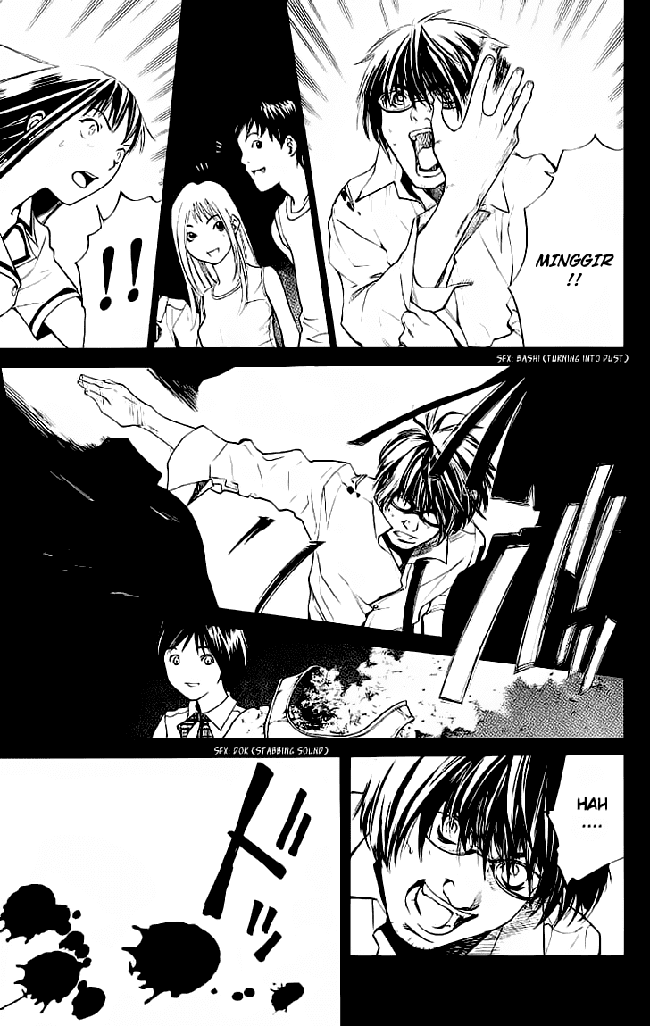 Alive: Saishuu Shinkateki Shounen Chapter 17 Image 26