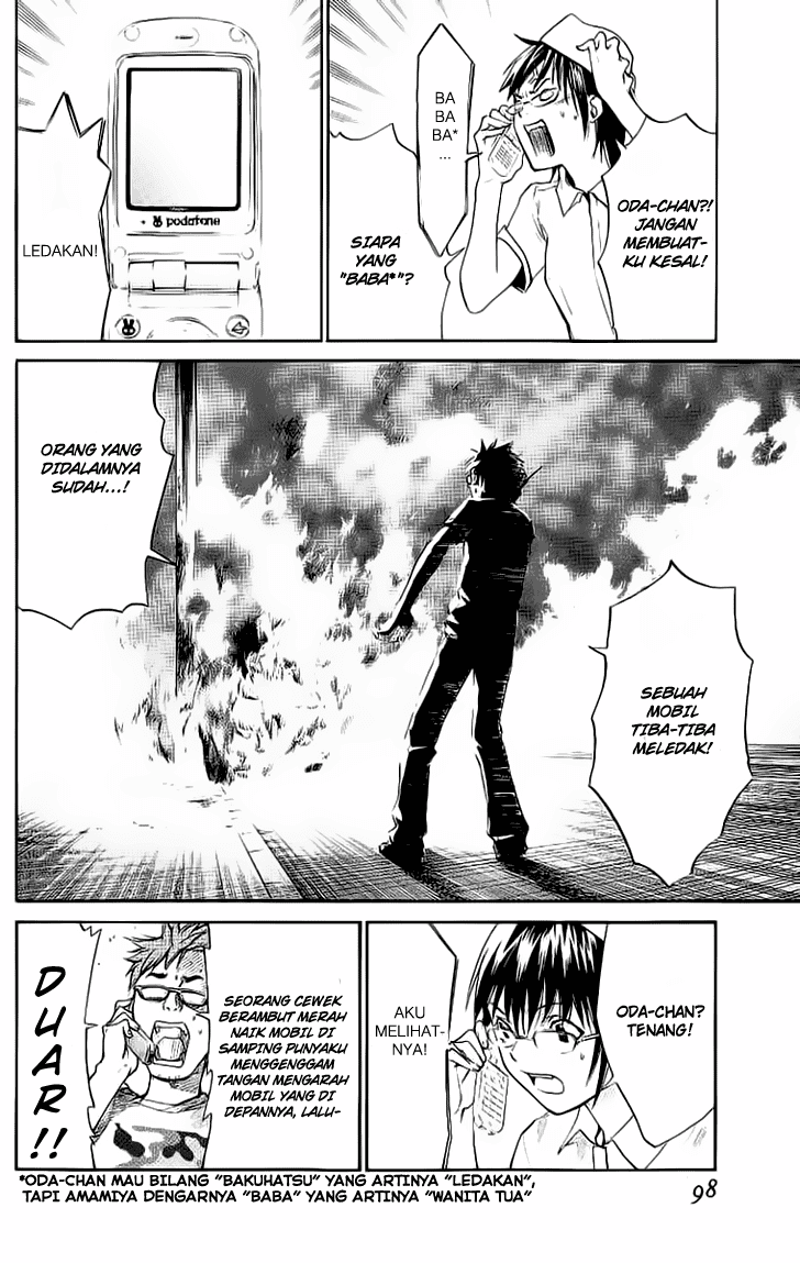 Alive: Saishuu Shinkateki Shounen Chapter 17 Image 42