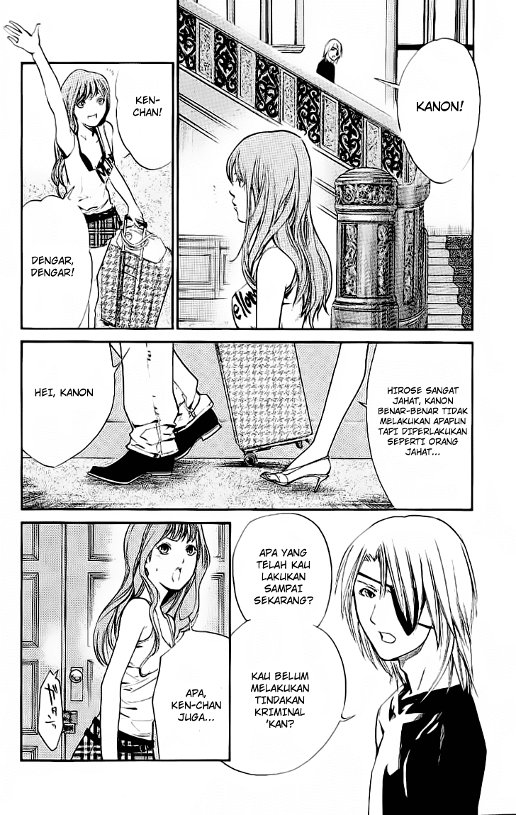 Alive: Saishuu Shinkateki Shounen Chapter 18 Image 12