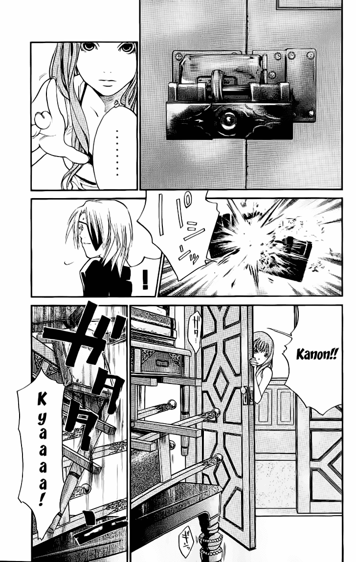 Alive: Saishuu Shinkateki Shounen Chapter 18 Image 15