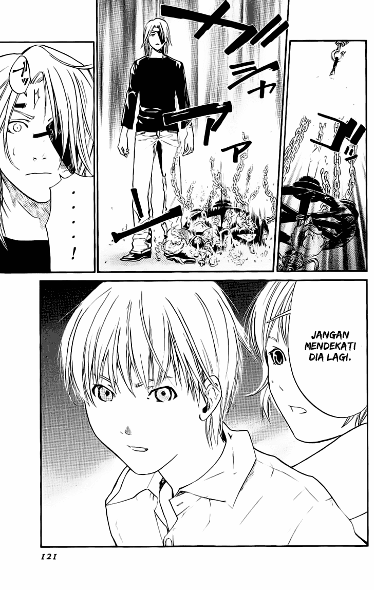 Alive: Saishuu Shinkateki Shounen Chapter 18 Image 21