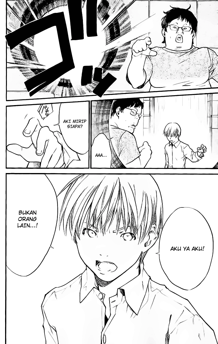 Alive: Saishuu Shinkateki Shounen Chapter 18 Image 35