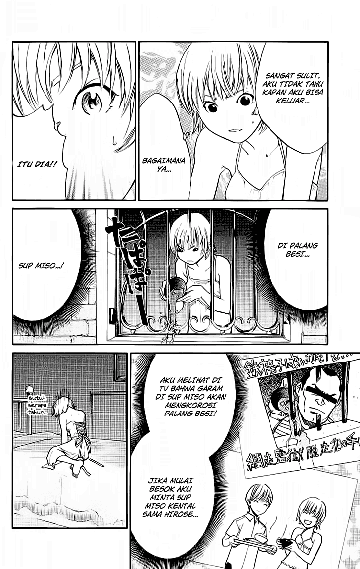 Alive: Saishuu Shinkateki Shounen Chapter 18 Image 39
