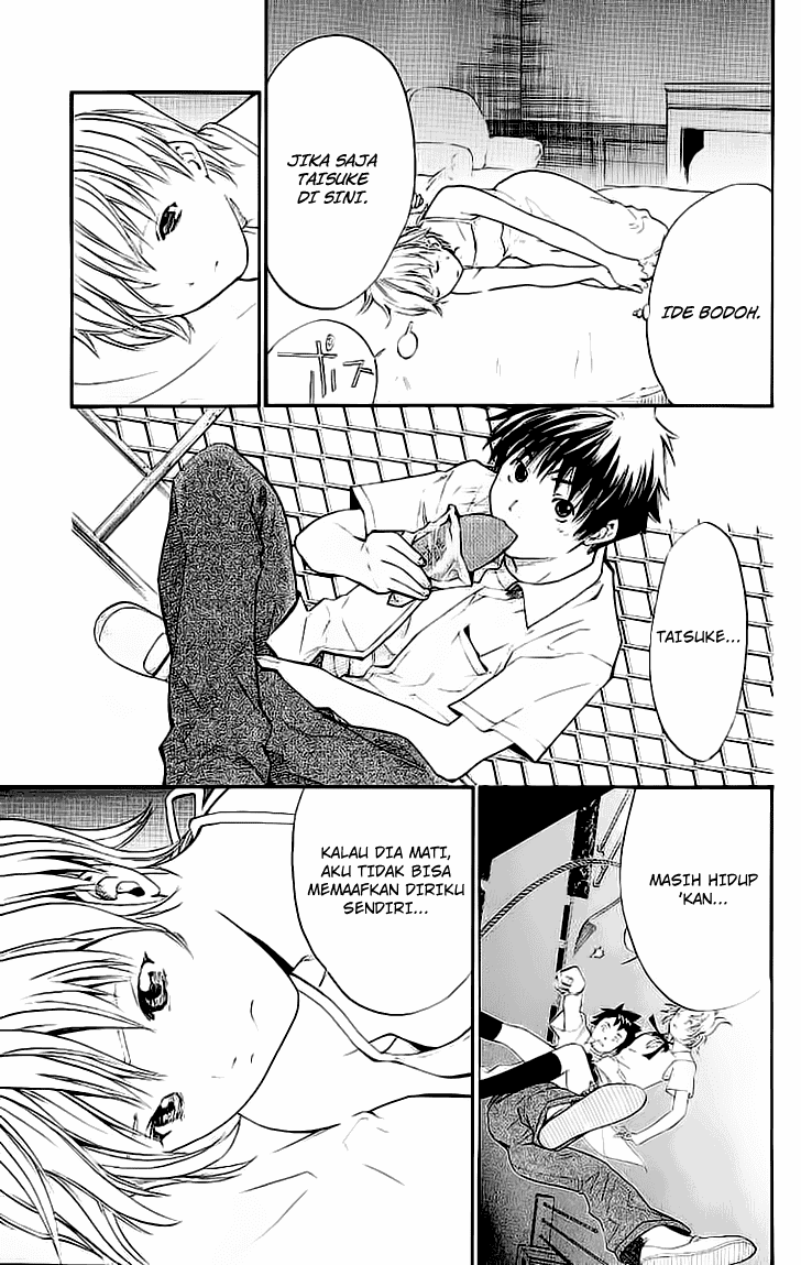 Alive: Saishuu Shinkateki Shounen Chapter 18 Image 40