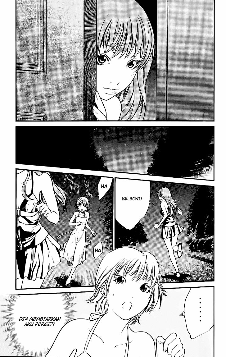 Alive: Saishuu Shinkateki Shounen Chapter 18 Image 42