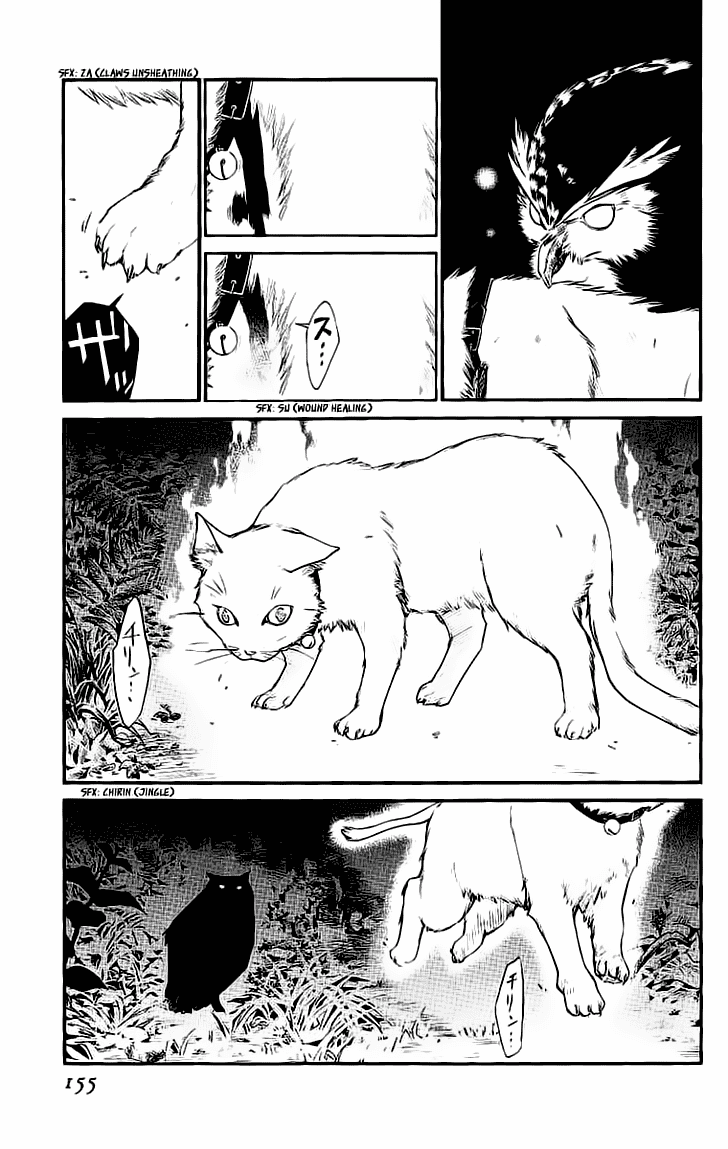 Alive: Saishuu Shinkateki Shounen Chapter 19 Image 7