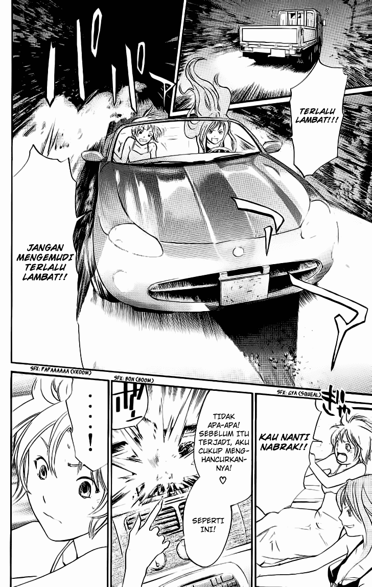 Alive: Saishuu Shinkateki Shounen Chapter 19 Image 8