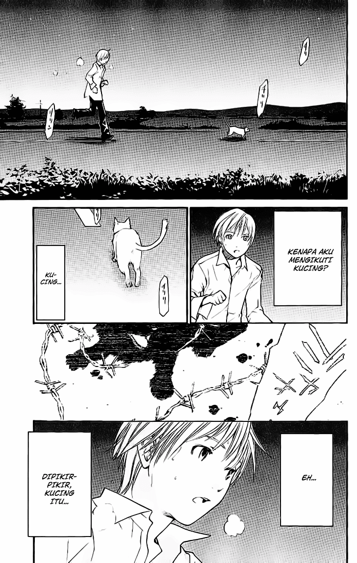 Alive: Saishuu Shinkateki Shounen Chapter 19 Image 15