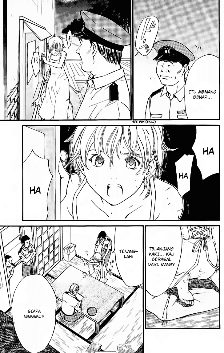Alive: Saishuu Shinkateki Shounen Chapter 19 Image 17