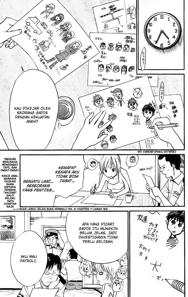 Alive: Saishuu Shinkateki Shounen Chapter 19 Image 21