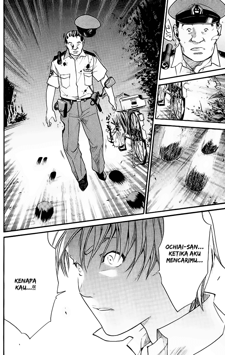 Alive: Saishuu Shinkateki Shounen Chapter 19 Image 26