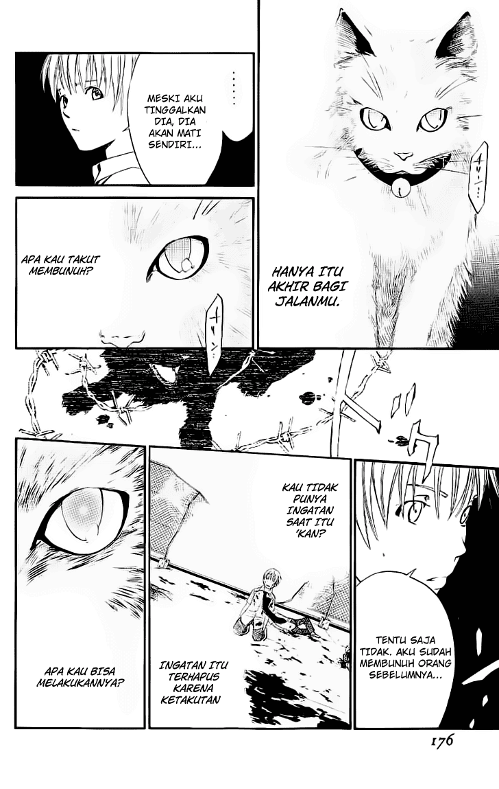 Alive: Saishuu Shinkateki Shounen Chapter 19 Image 28