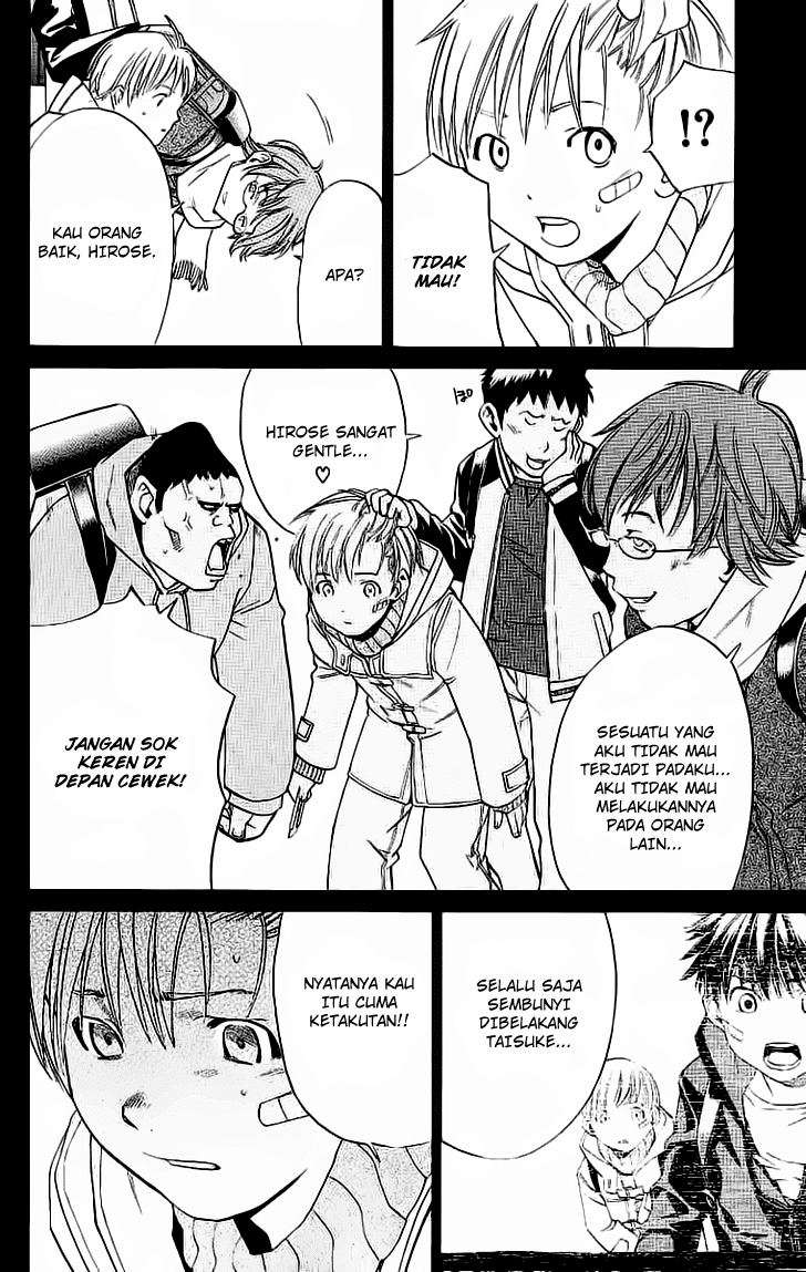 Alive: Saishuu Shinkateki Shounen Chapter 19 Image 34