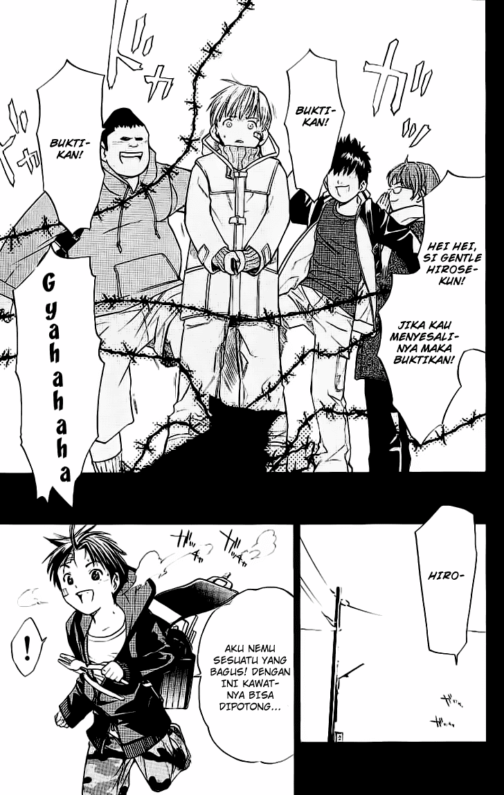 Alive: Saishuu Shinkateki Shounen Chapter 19 Image 35
