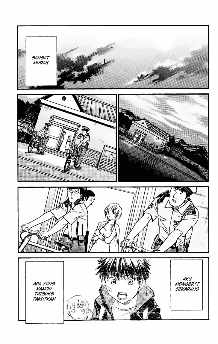 Alive: Saishuu Shinkateki Shounen Chapter 19 Image 39