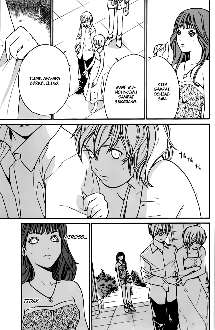 Alive: Saishuu Shinkateki Shounen Chapter 20 Image 4