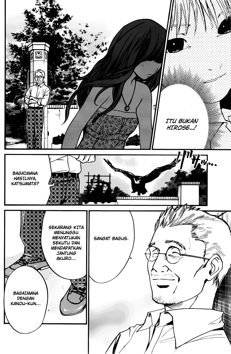 Alive: Saishuu Shinkateki Shounen Chapter 20 Image 5