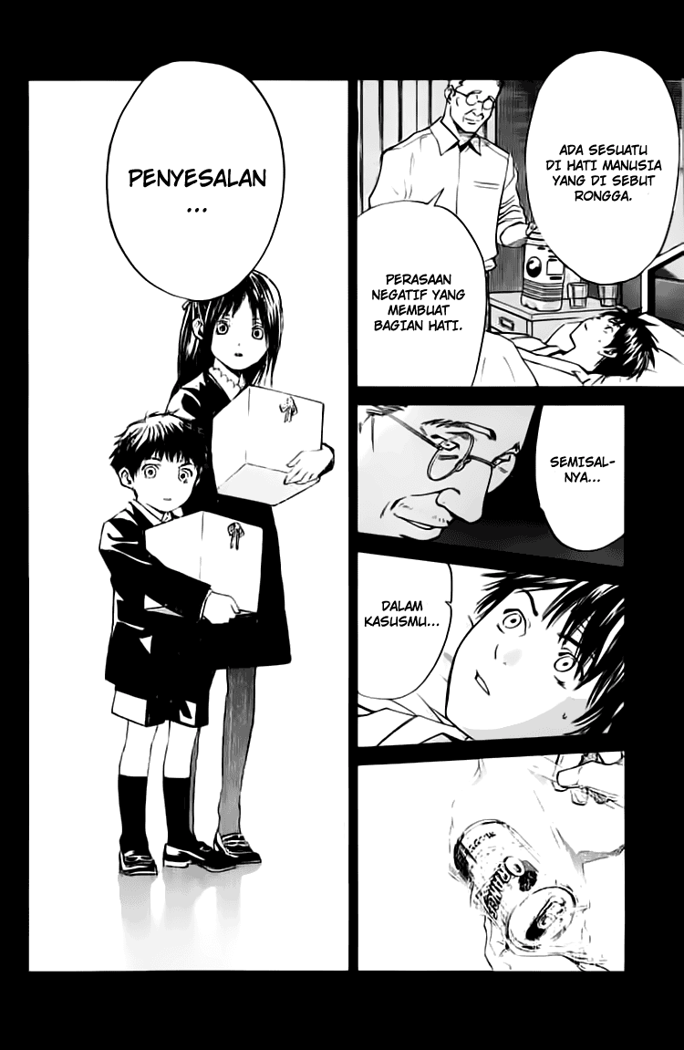 Alive: Saishuu Shinkateki Shounen Chapter 20 Image 11