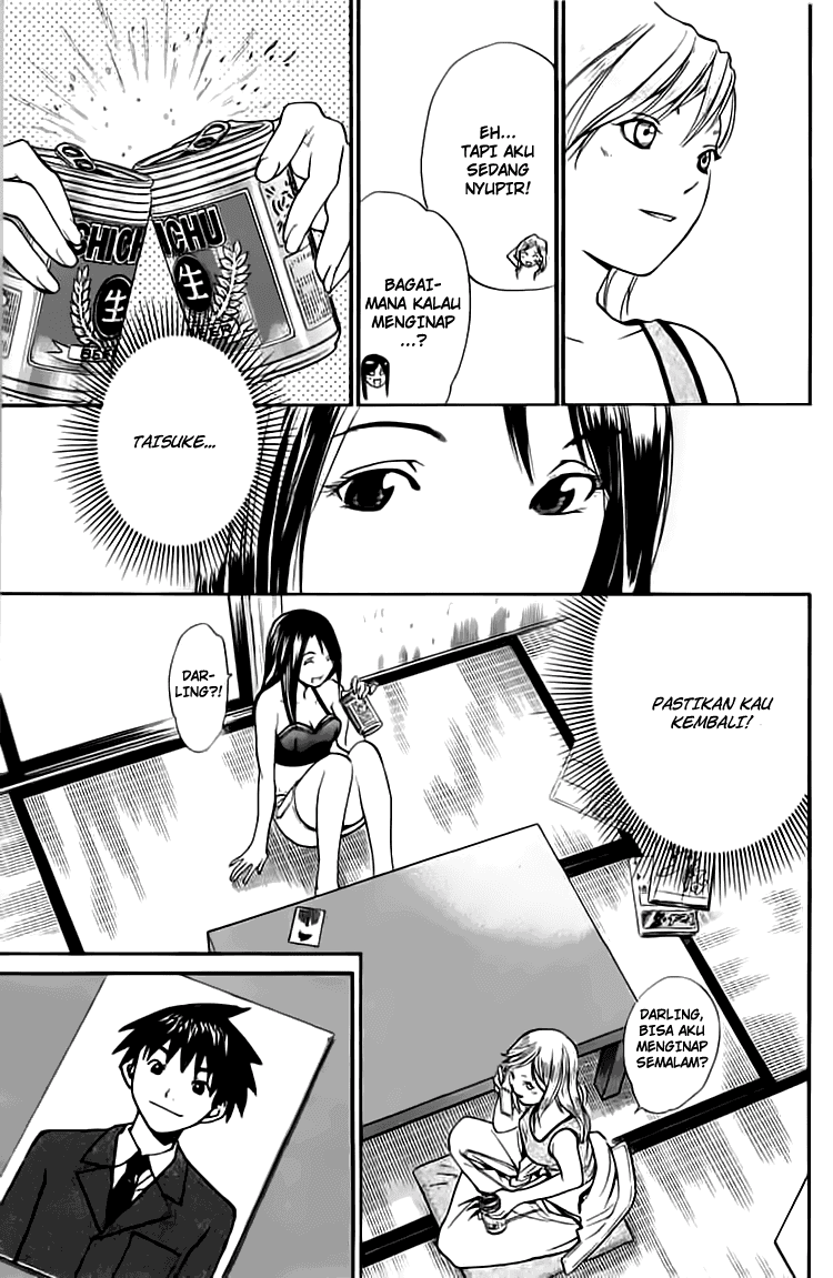 Alive: Saishuu Shinkateki Shounen Chapter 20 Image 20