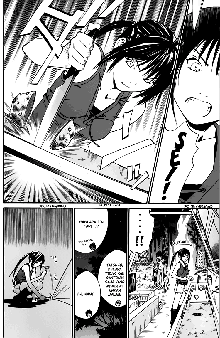 Alive: Saishuu Shinkateki Shounen Chapter 20 Image 25