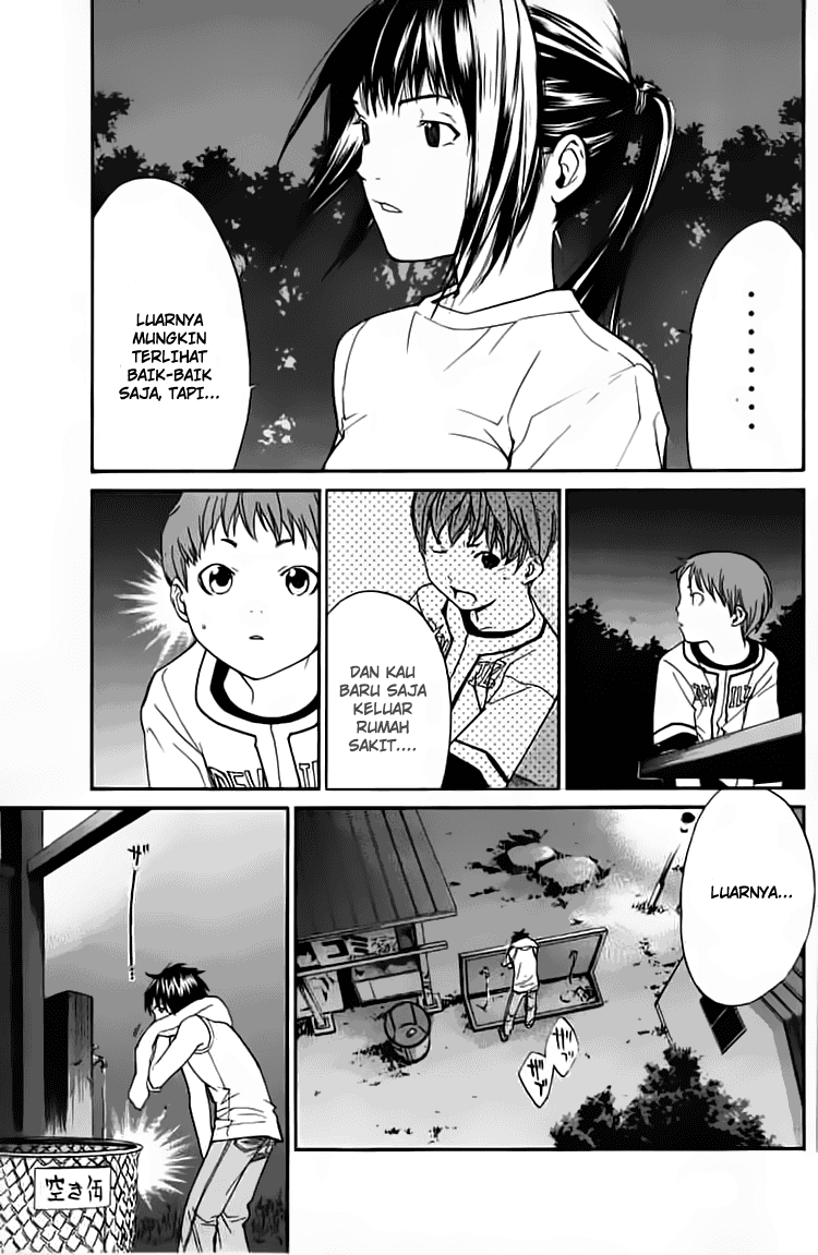 Alive: Saishuu Shinkateki Shounen Chapter 20 Image 32